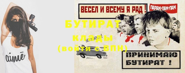 винт Наволоки