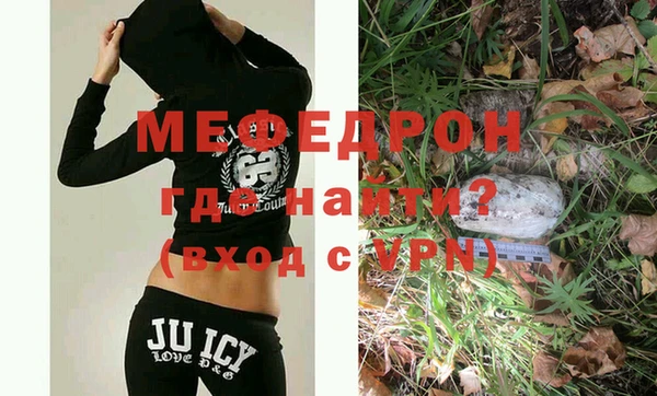 героин Навашино