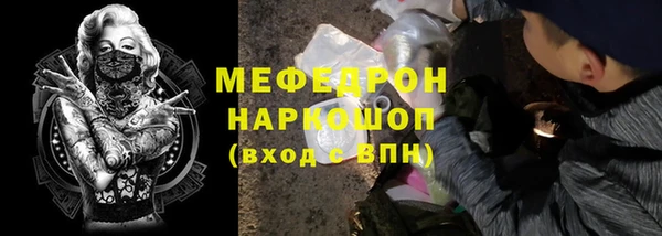 кокаин перу Надым