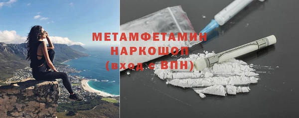 кокаин перу Надым