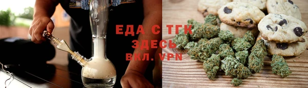 кокаин перу Надым
