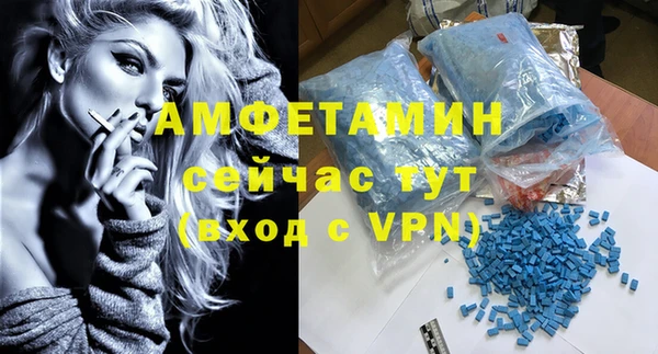 винт Наволоки