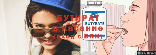 героин Навашино