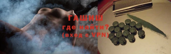 кокаин перу Надым