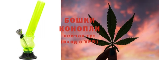 MDMA Нефтегорск