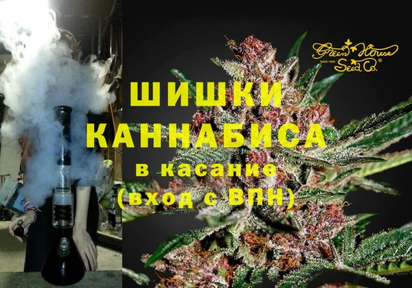 MDMA Нефтегорск