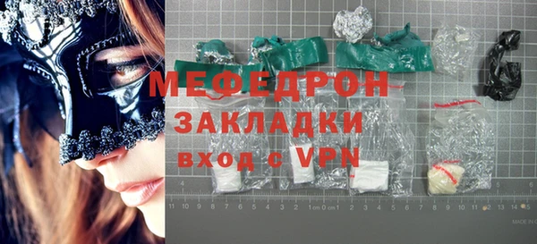 винт Наволоки
