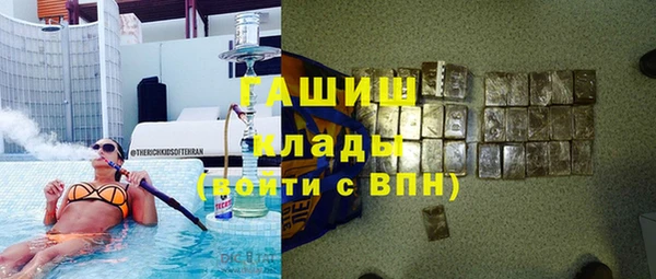 кокаин перу Надым