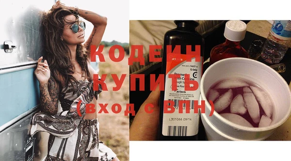 винт Наволоки