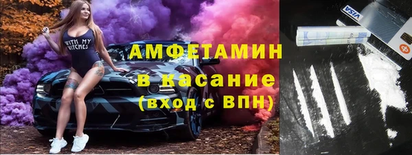 героин Навашино