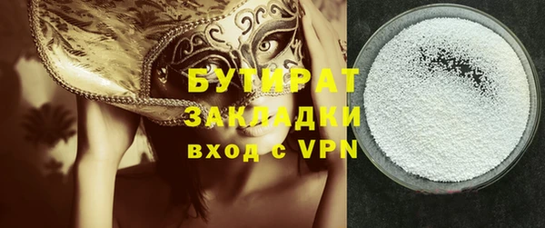 винт Наволоки