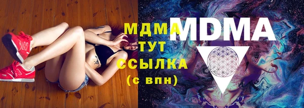 кокаин перу Надым