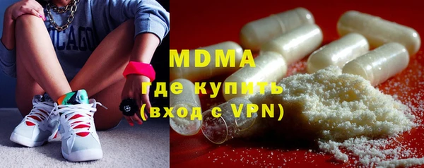 шишки Нефтекумск