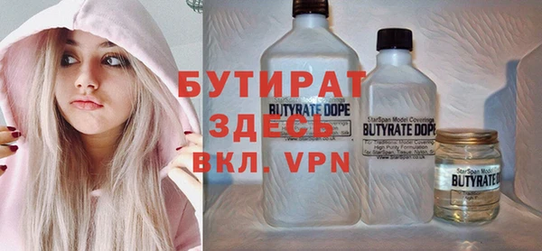 кокаин перу Надым