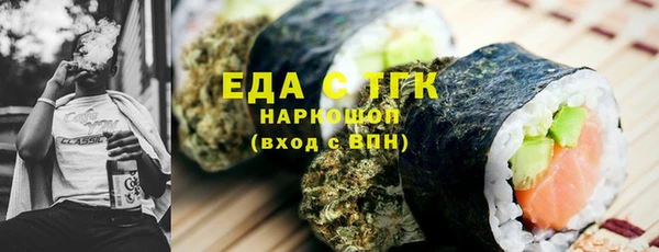 героин Навашино
