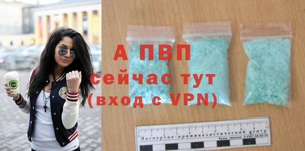 кокаин перу Надым