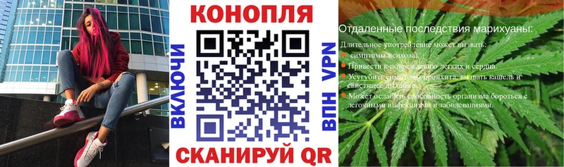 МАРИХУАНА Amnesia  Ивдель 